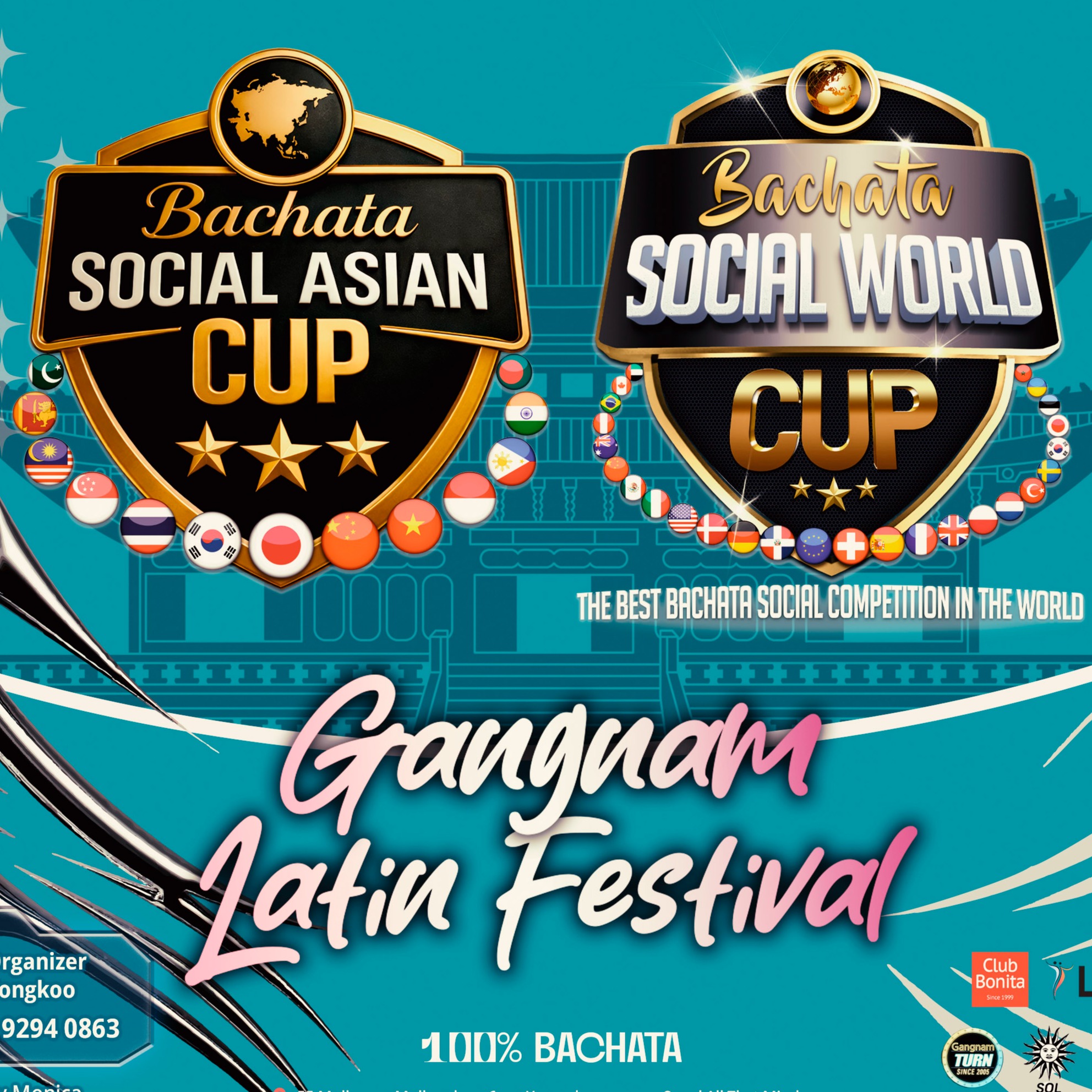 Gangnam Latin Festival logo